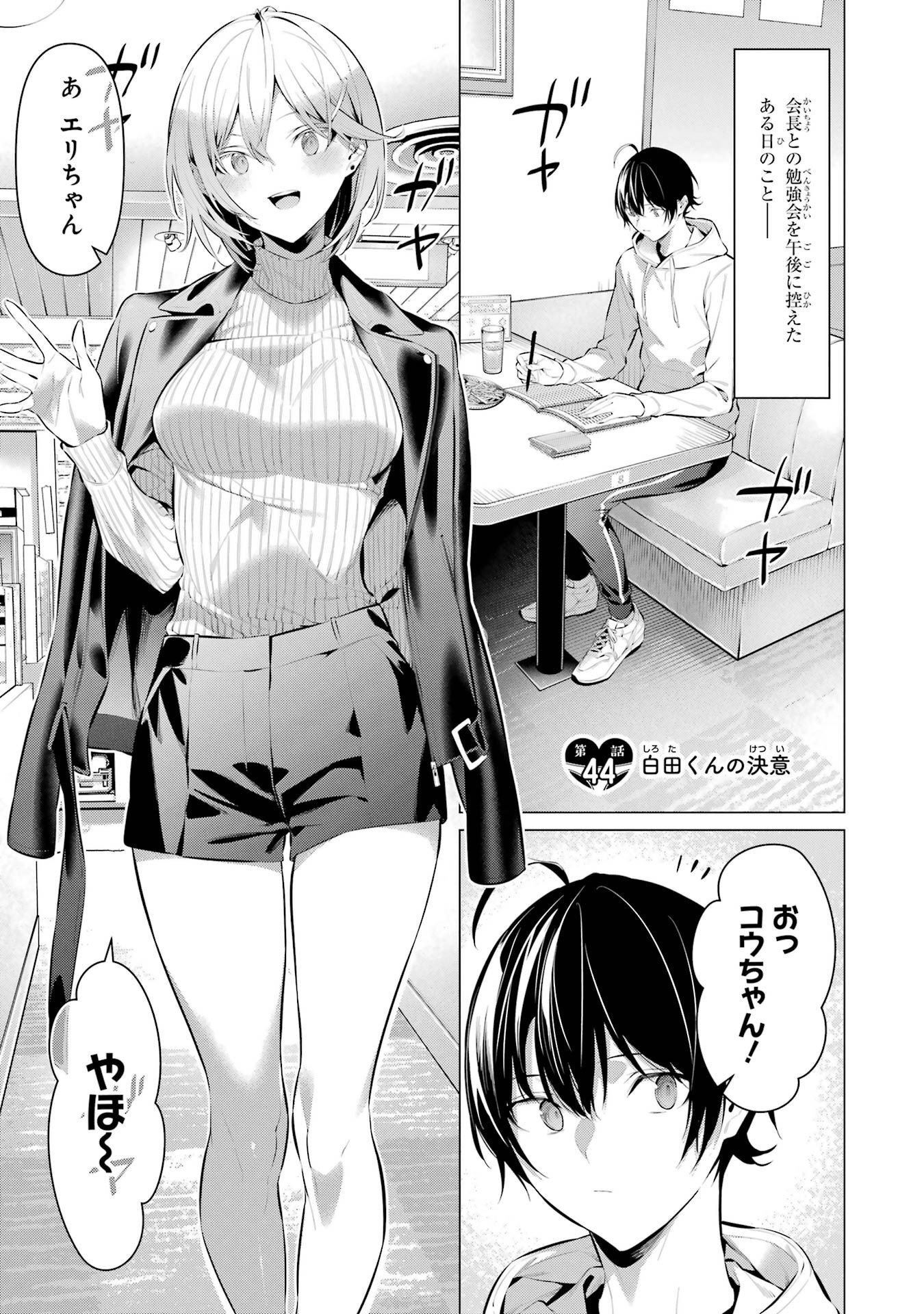 115