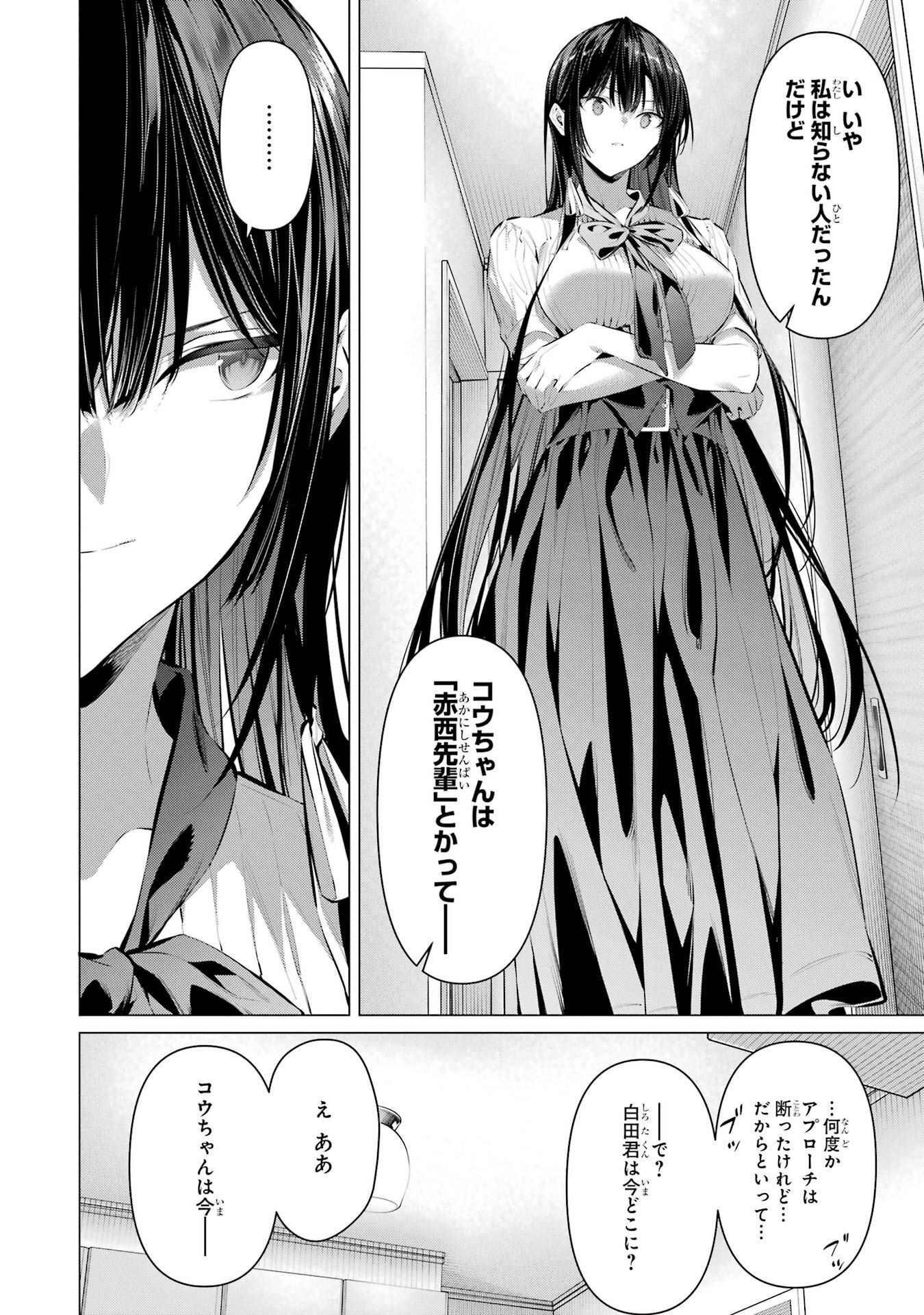 144