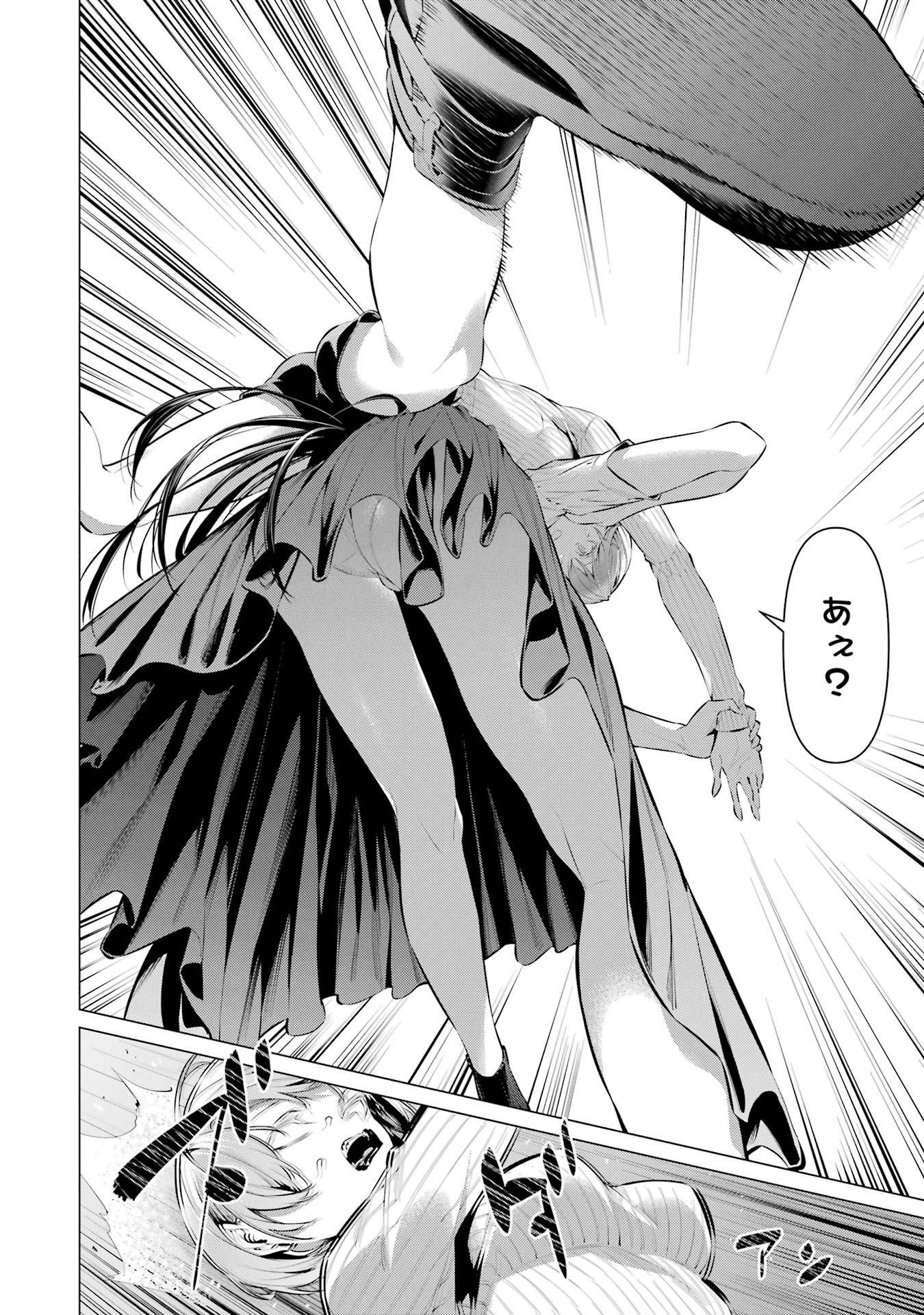 148