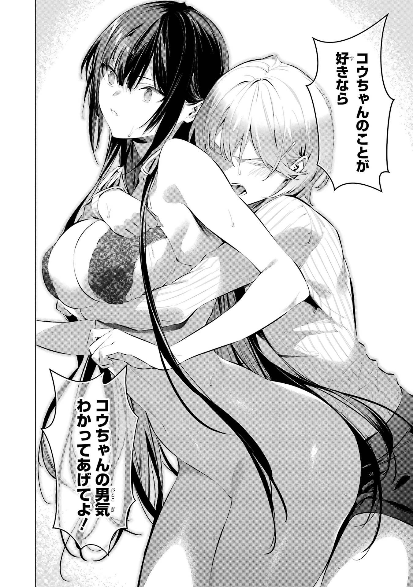 154