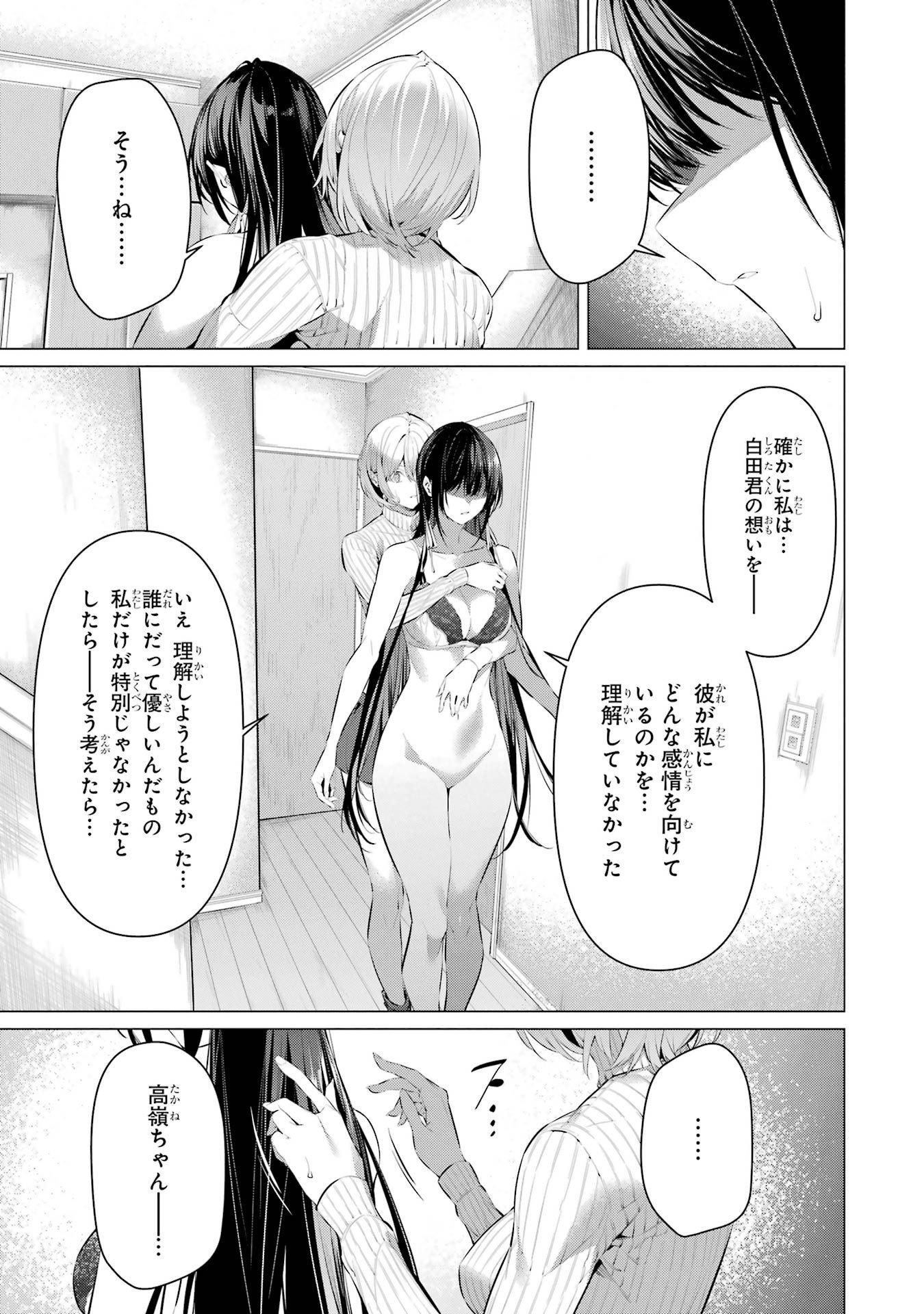 155