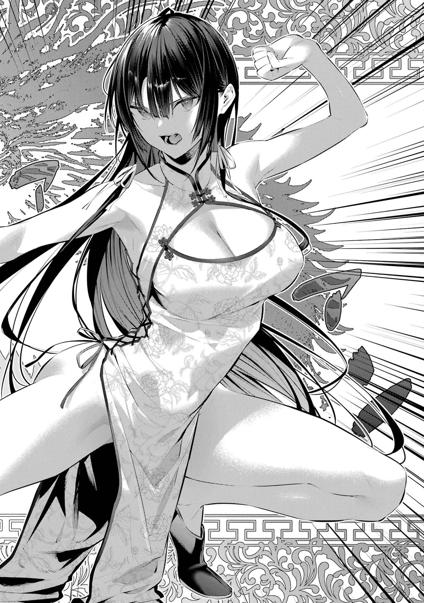 172