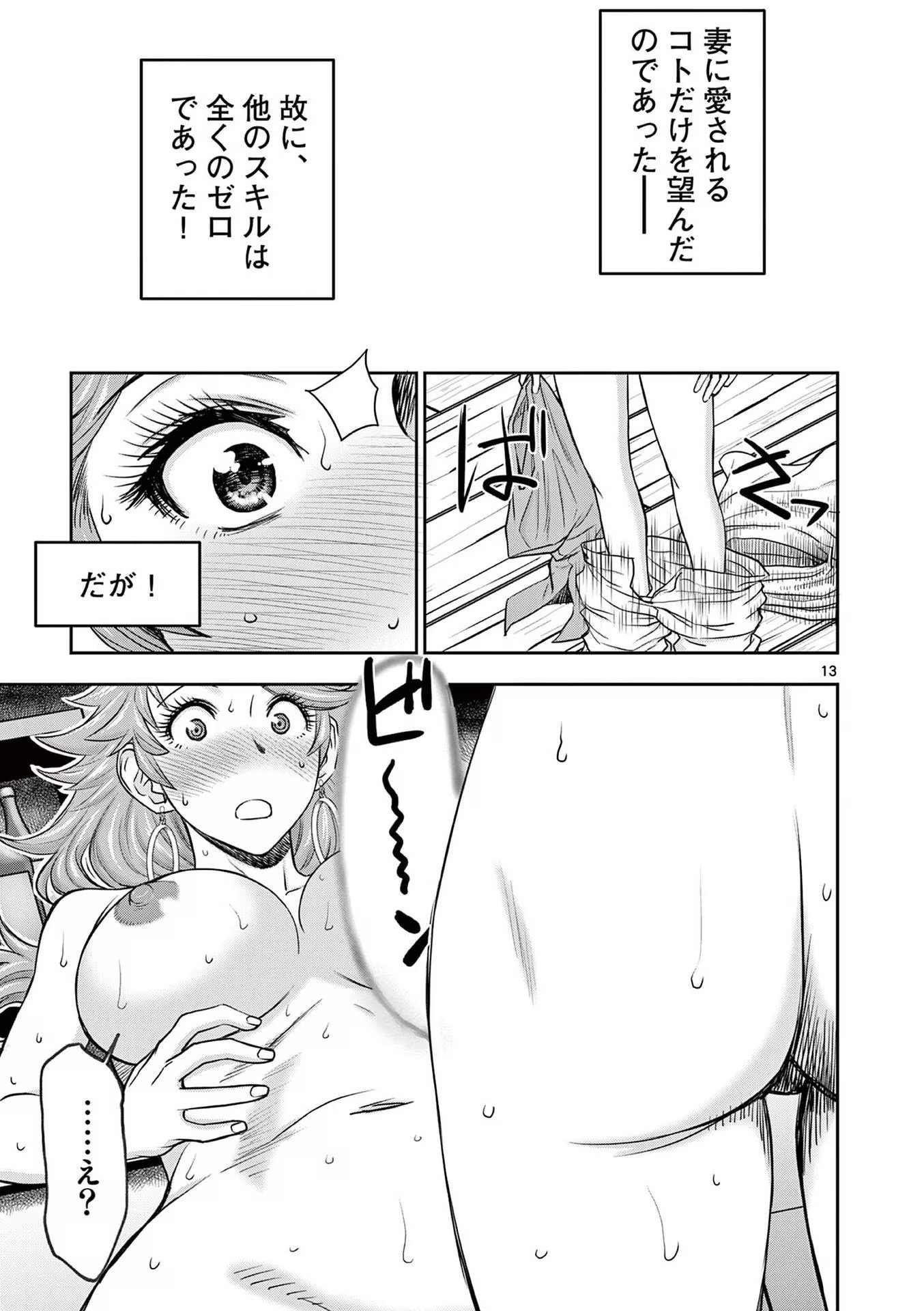 00051