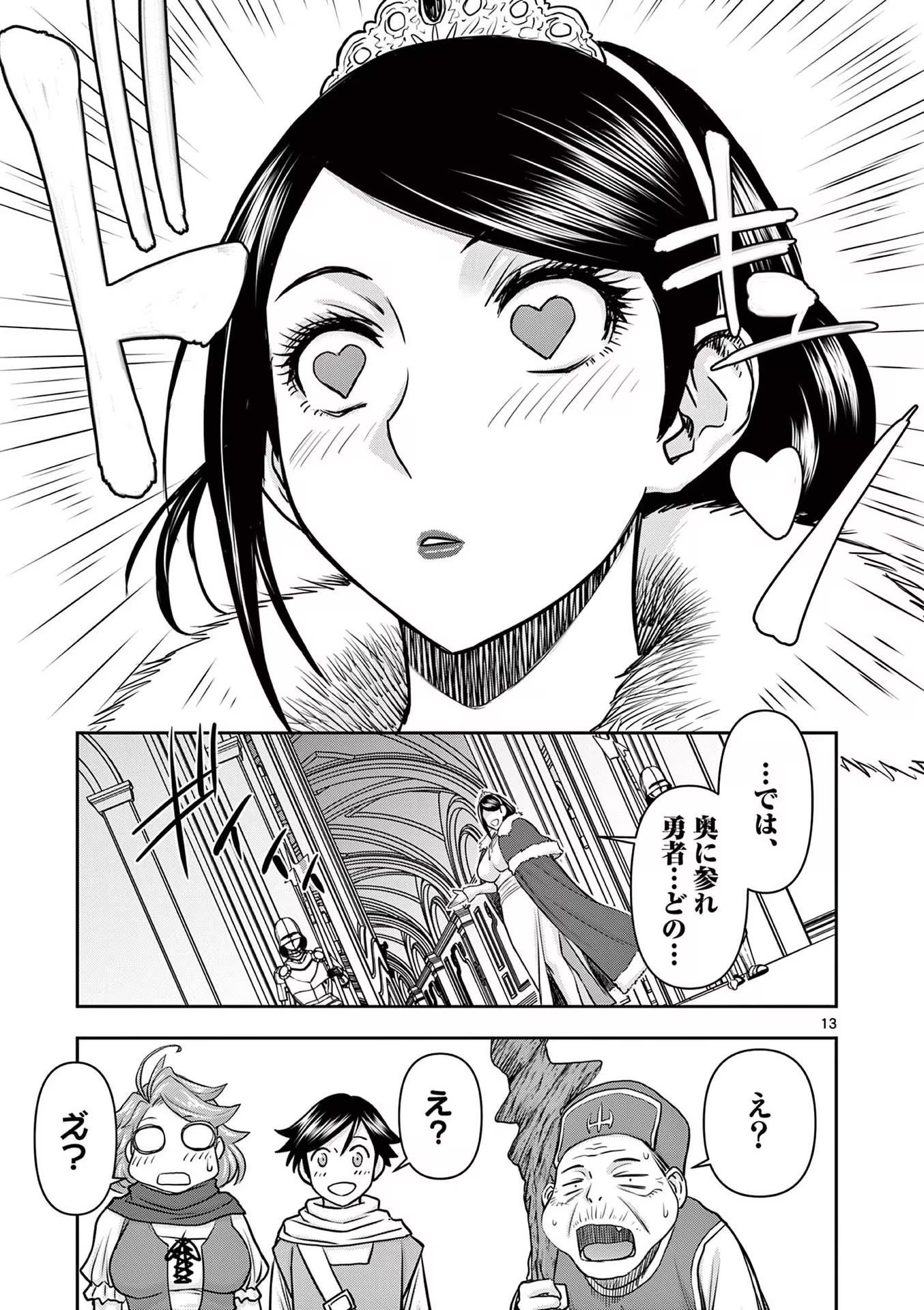 00101