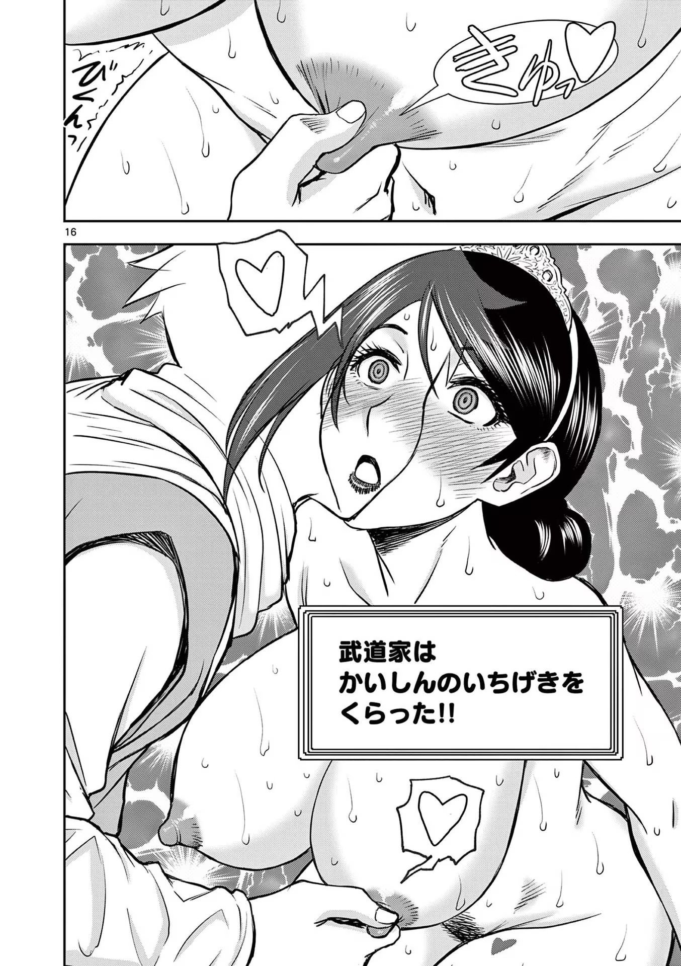 00122