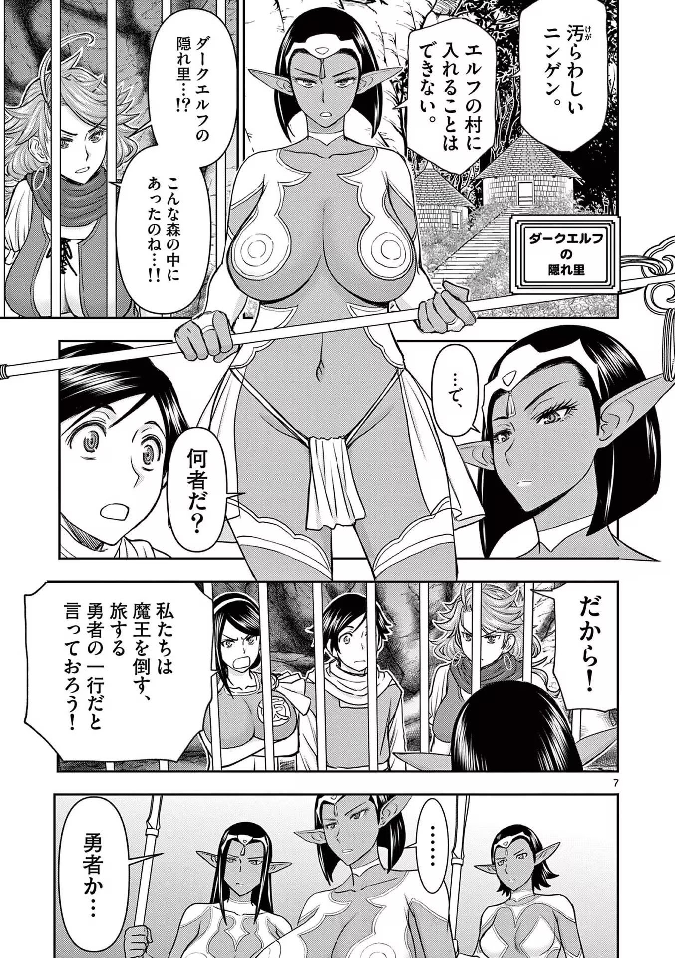 00147