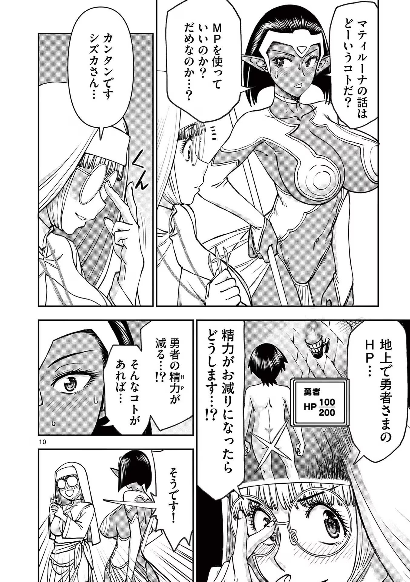 00128