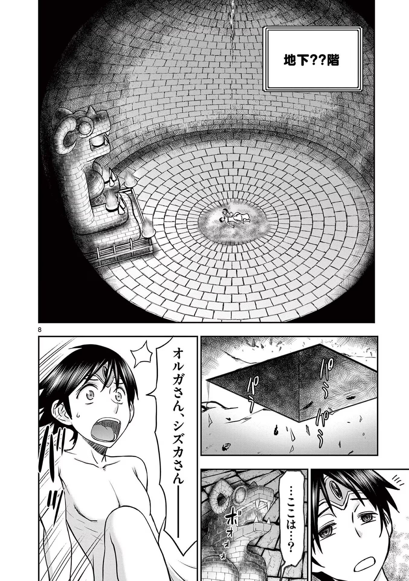 00144