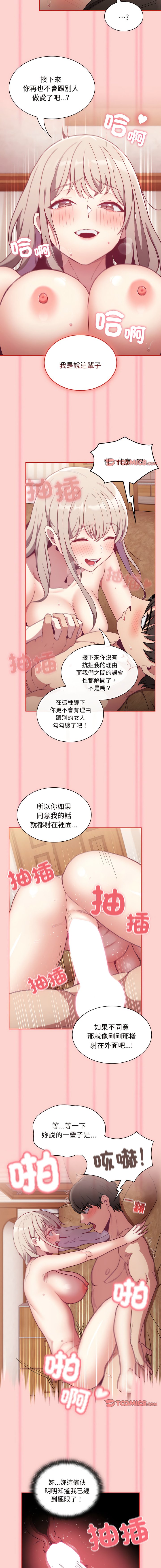 59_10