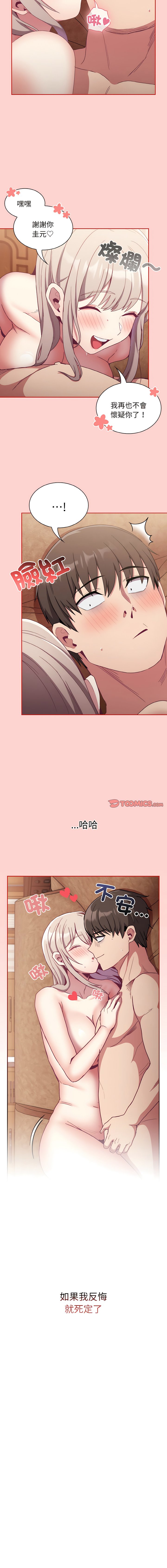 59_14