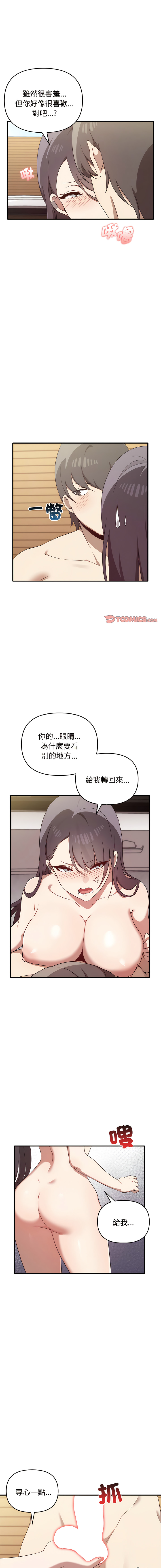 23_09