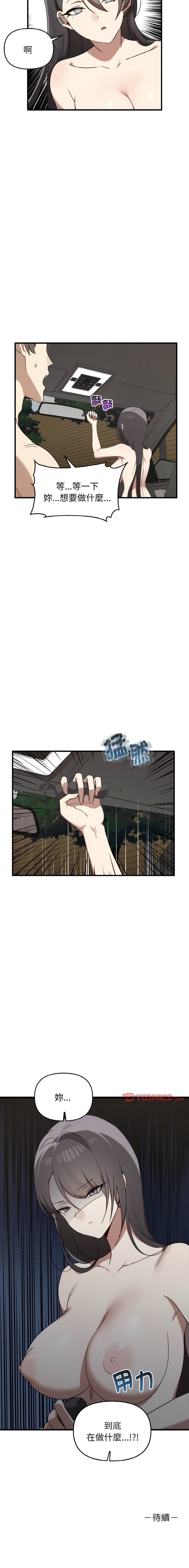 24_16