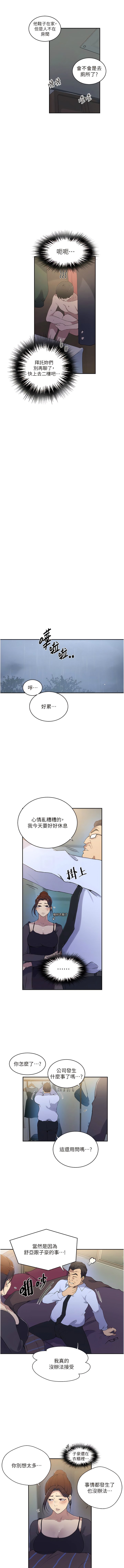 209_05