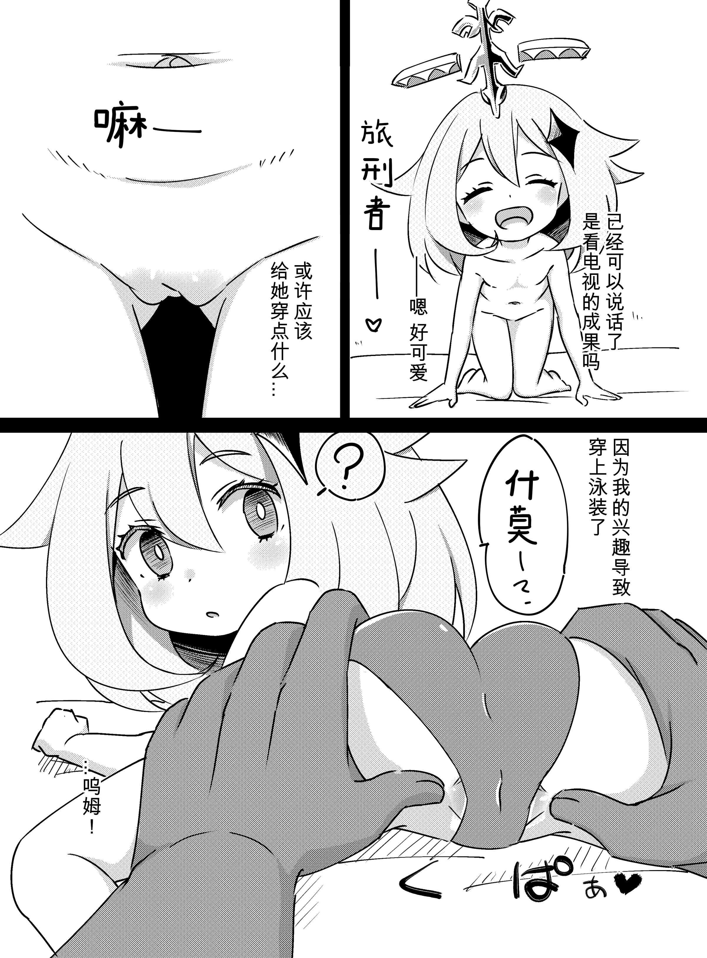 04