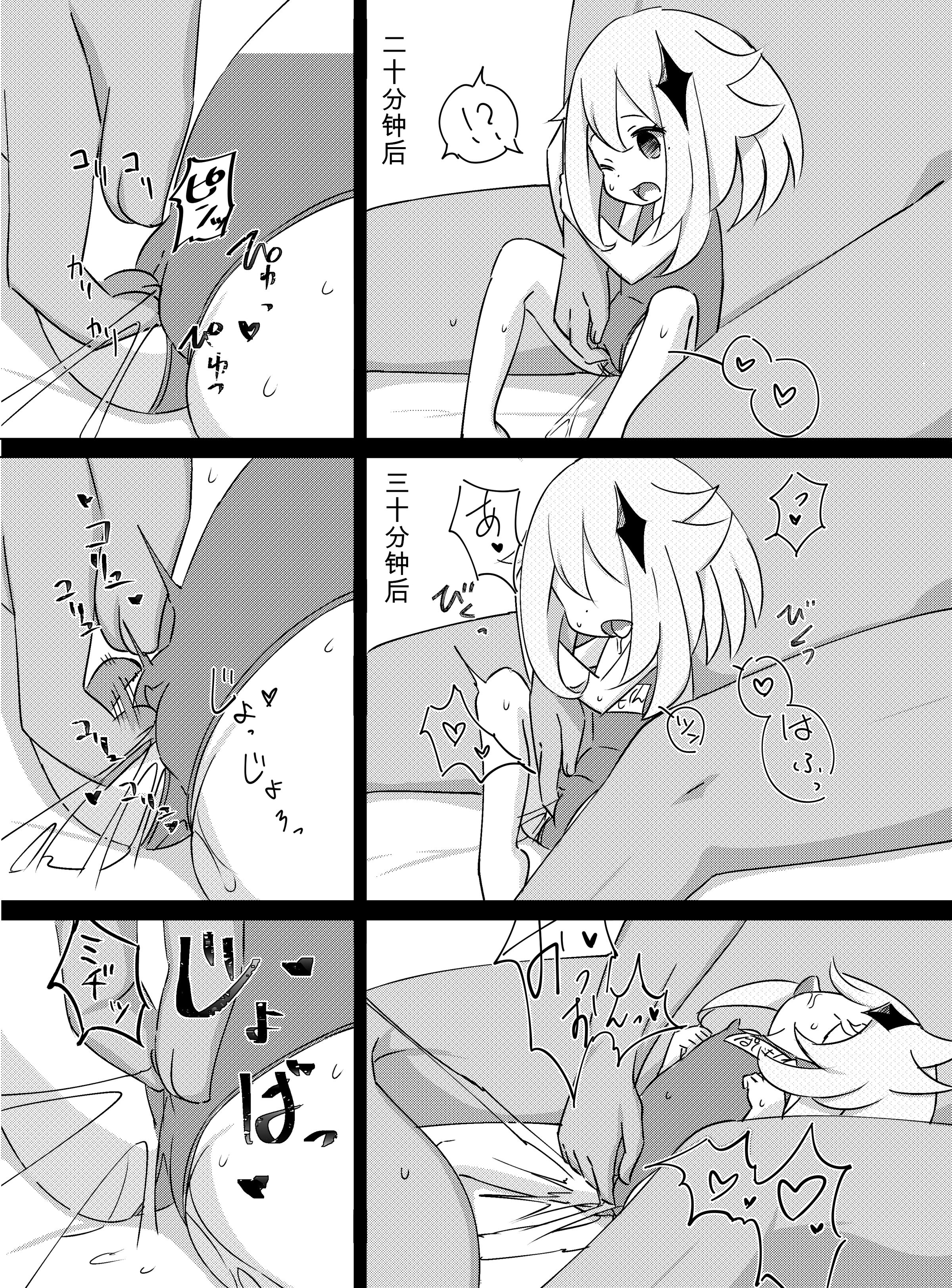 06