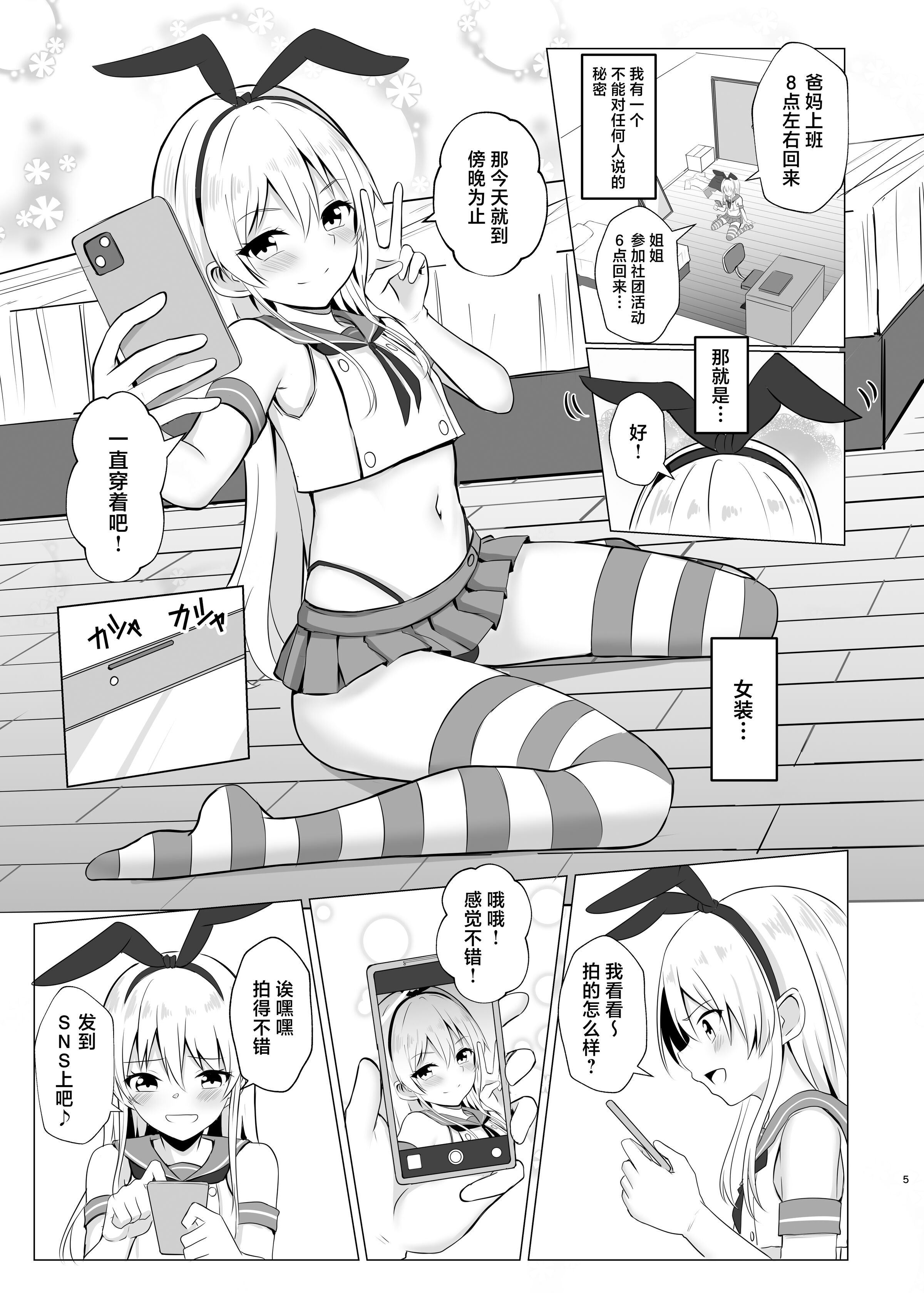 04