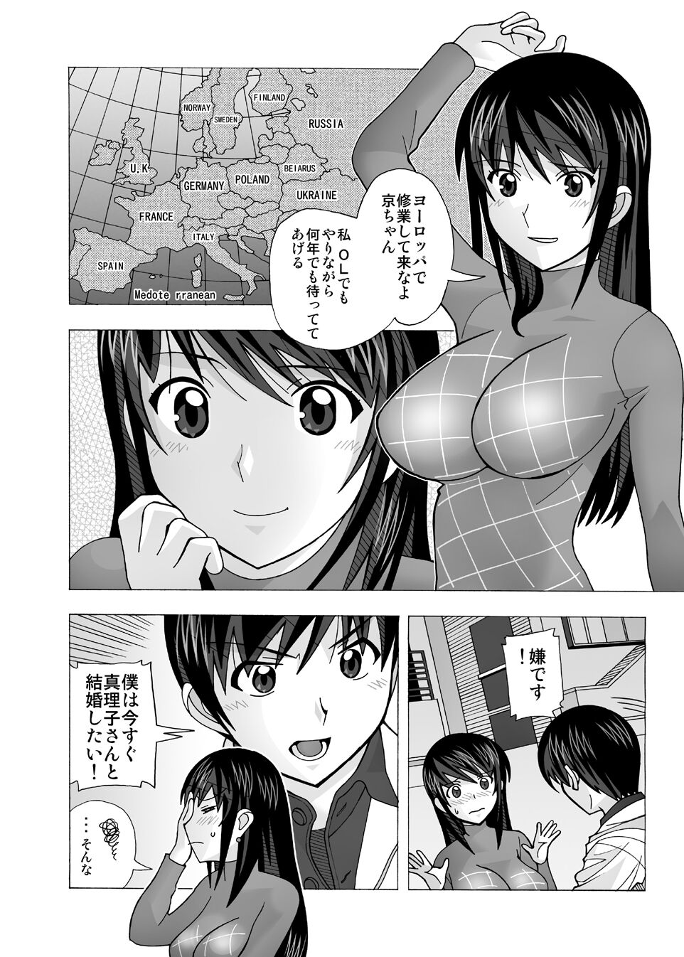 019