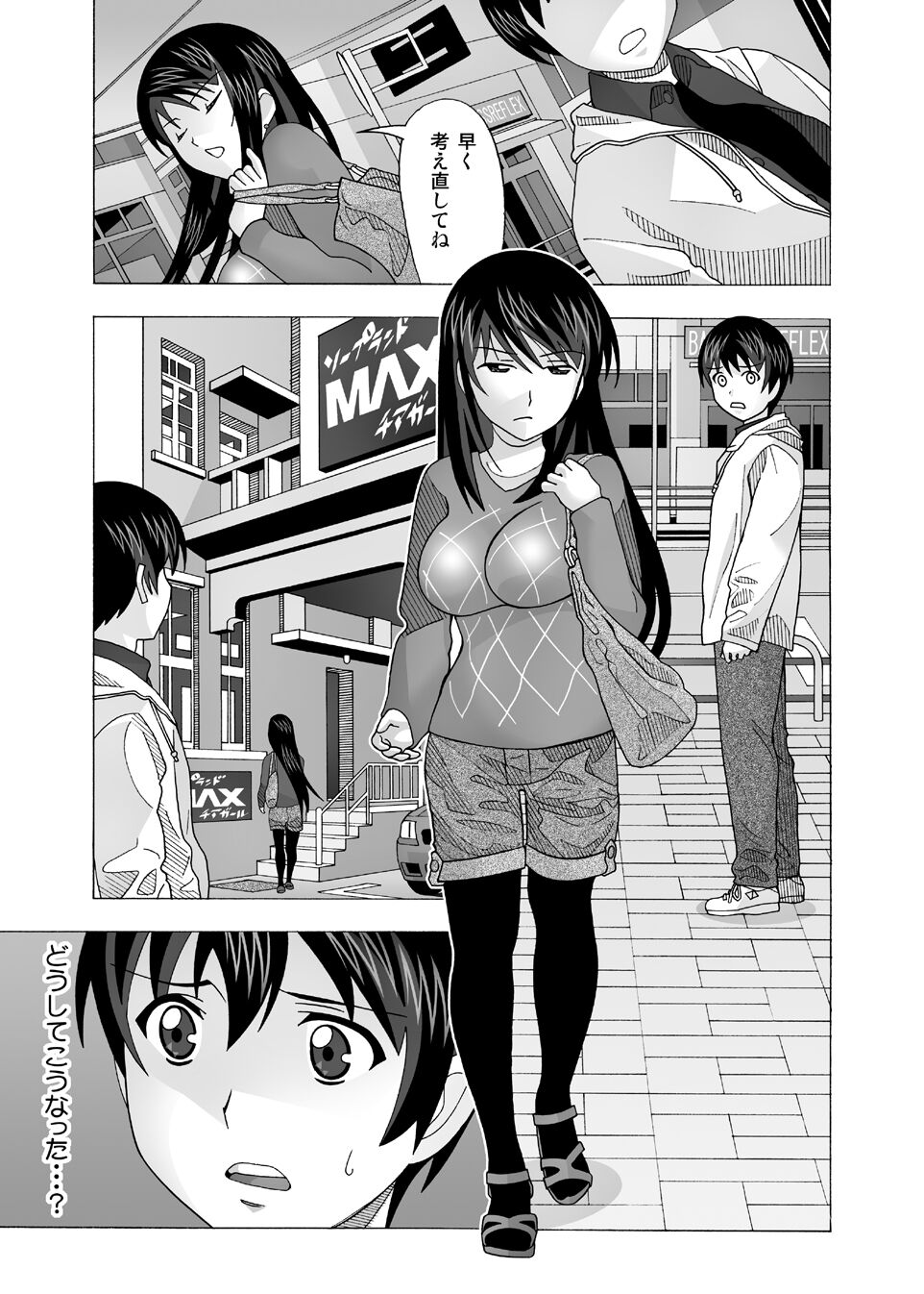 021