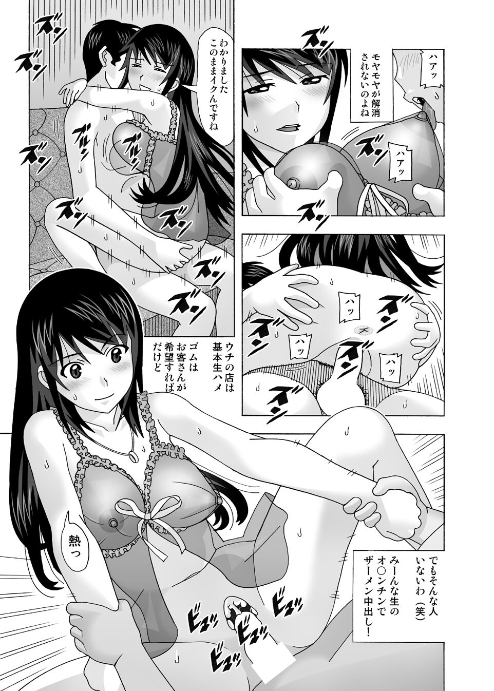 040