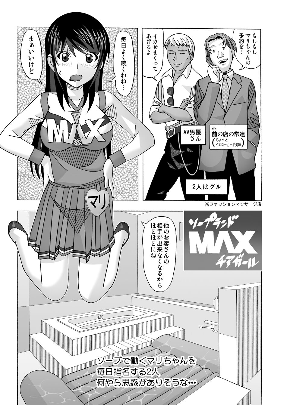 060