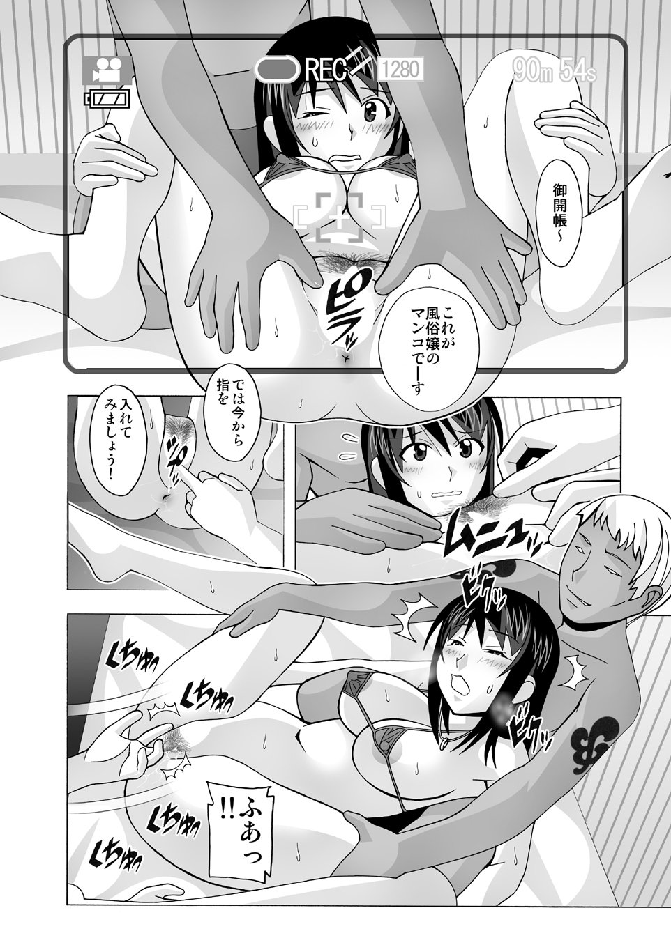 093