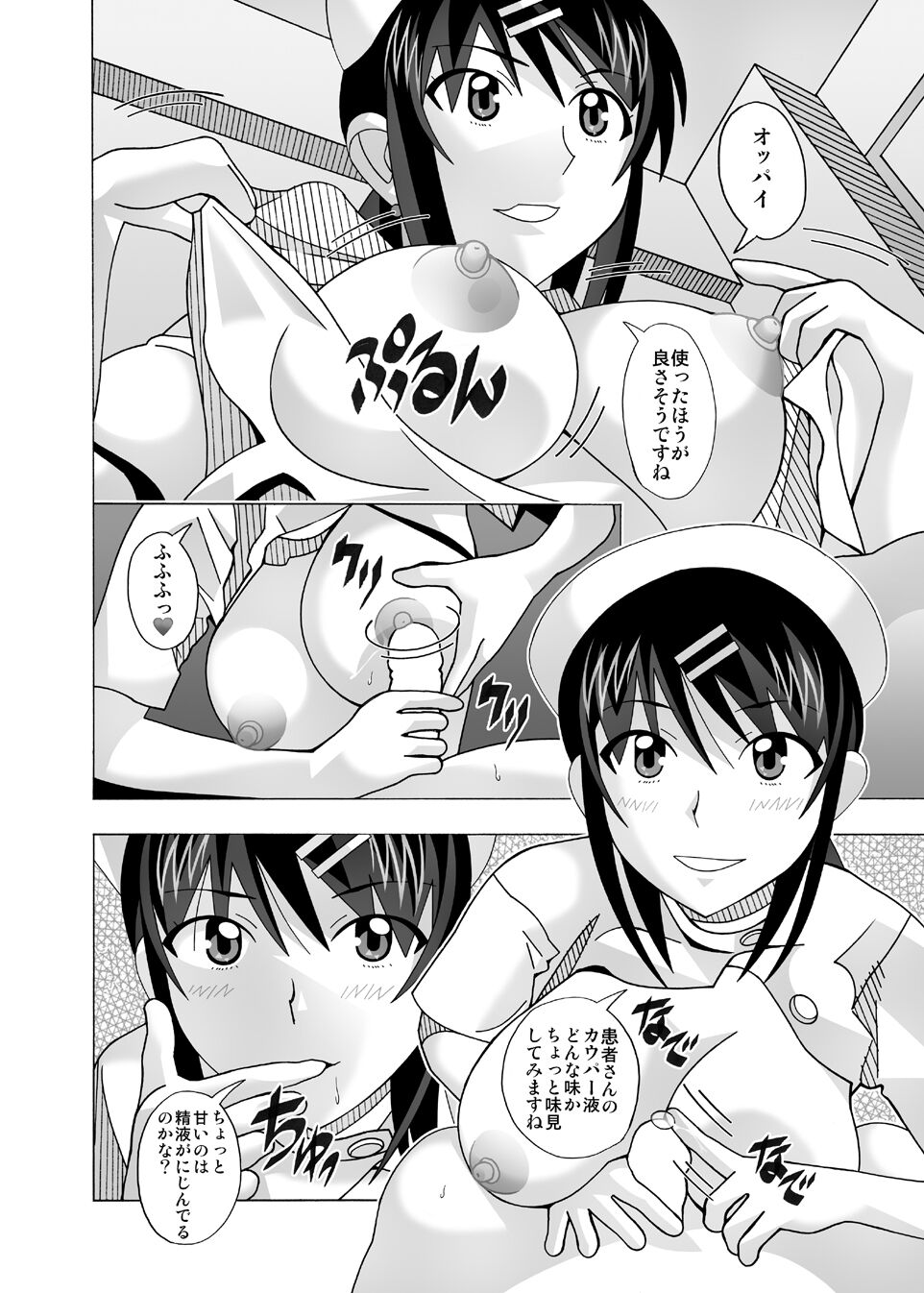 118