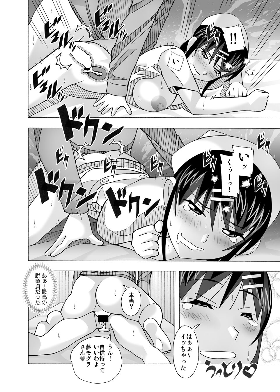 126