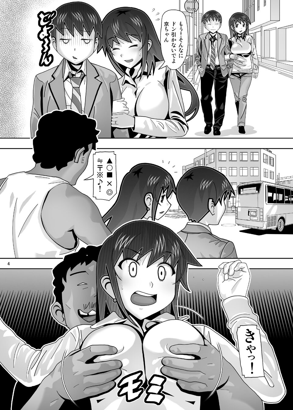 175