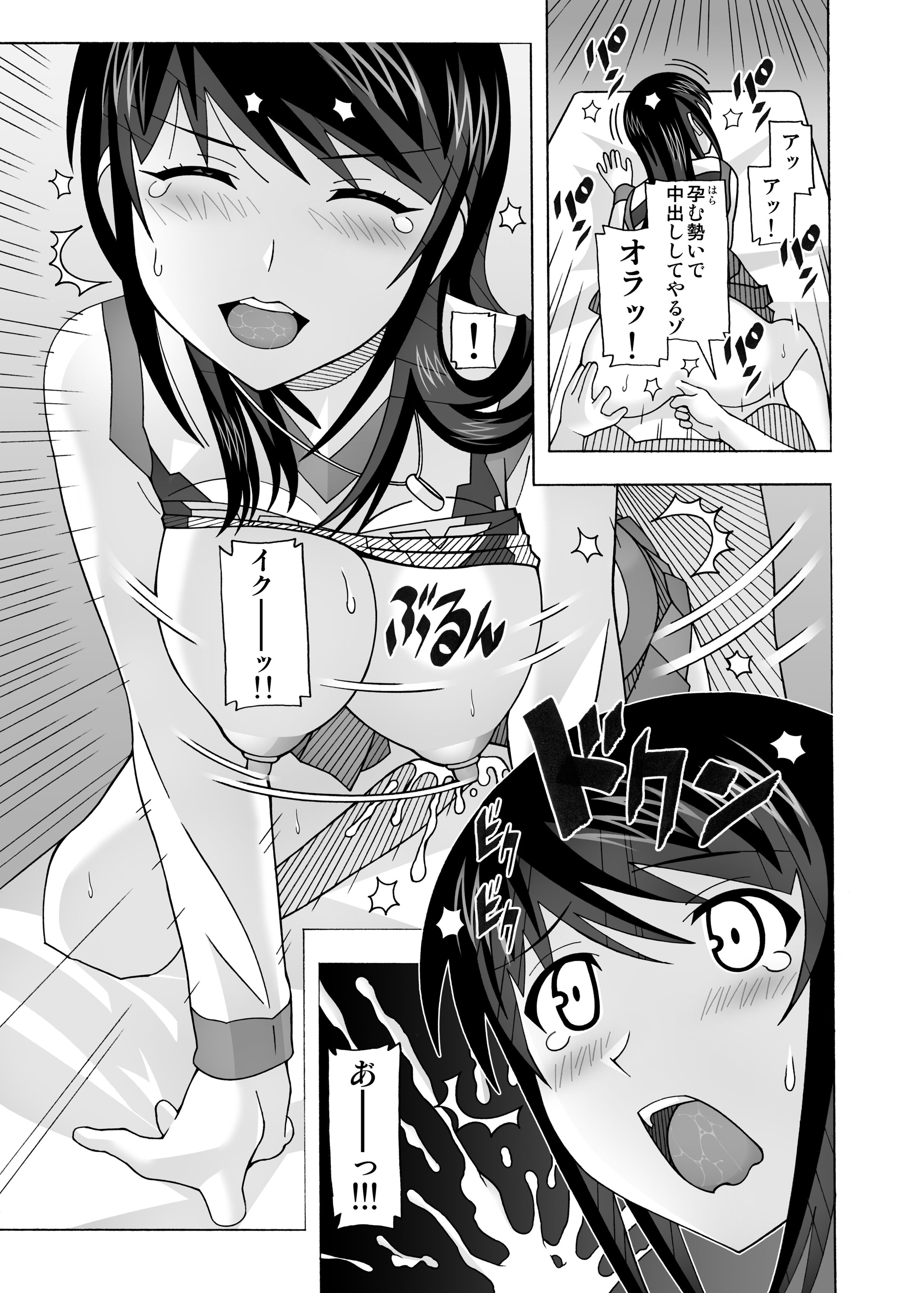 285