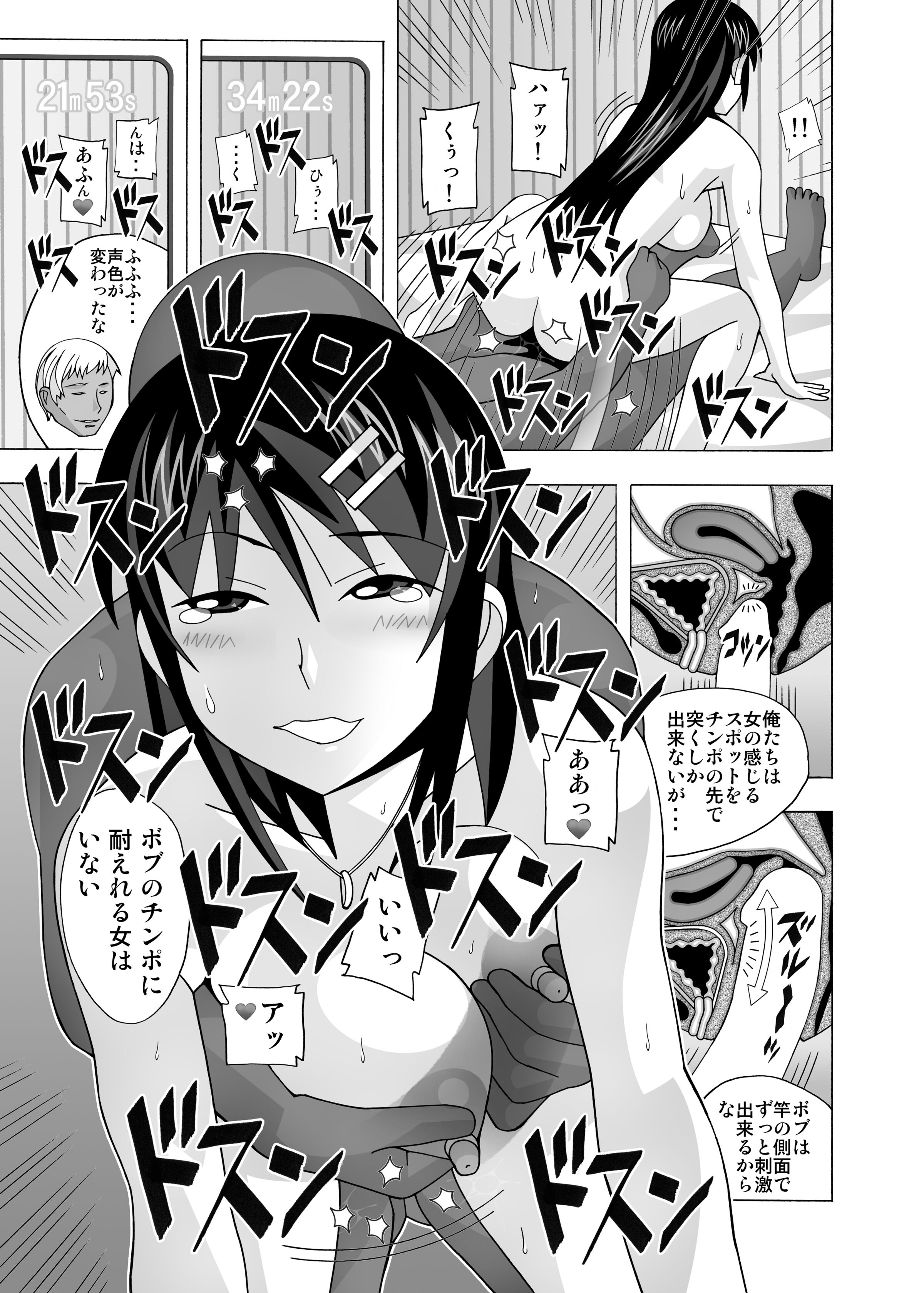 325