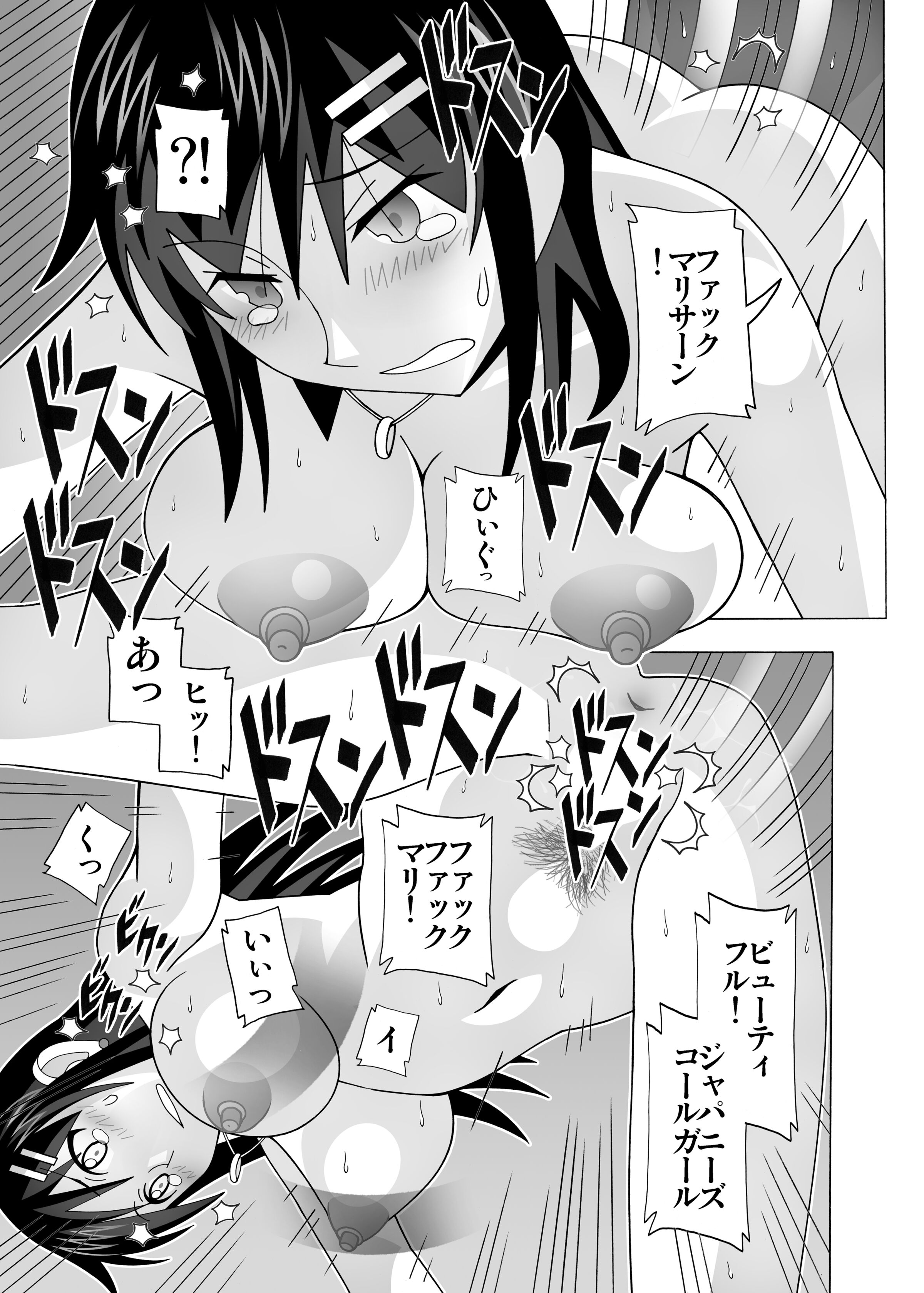 329