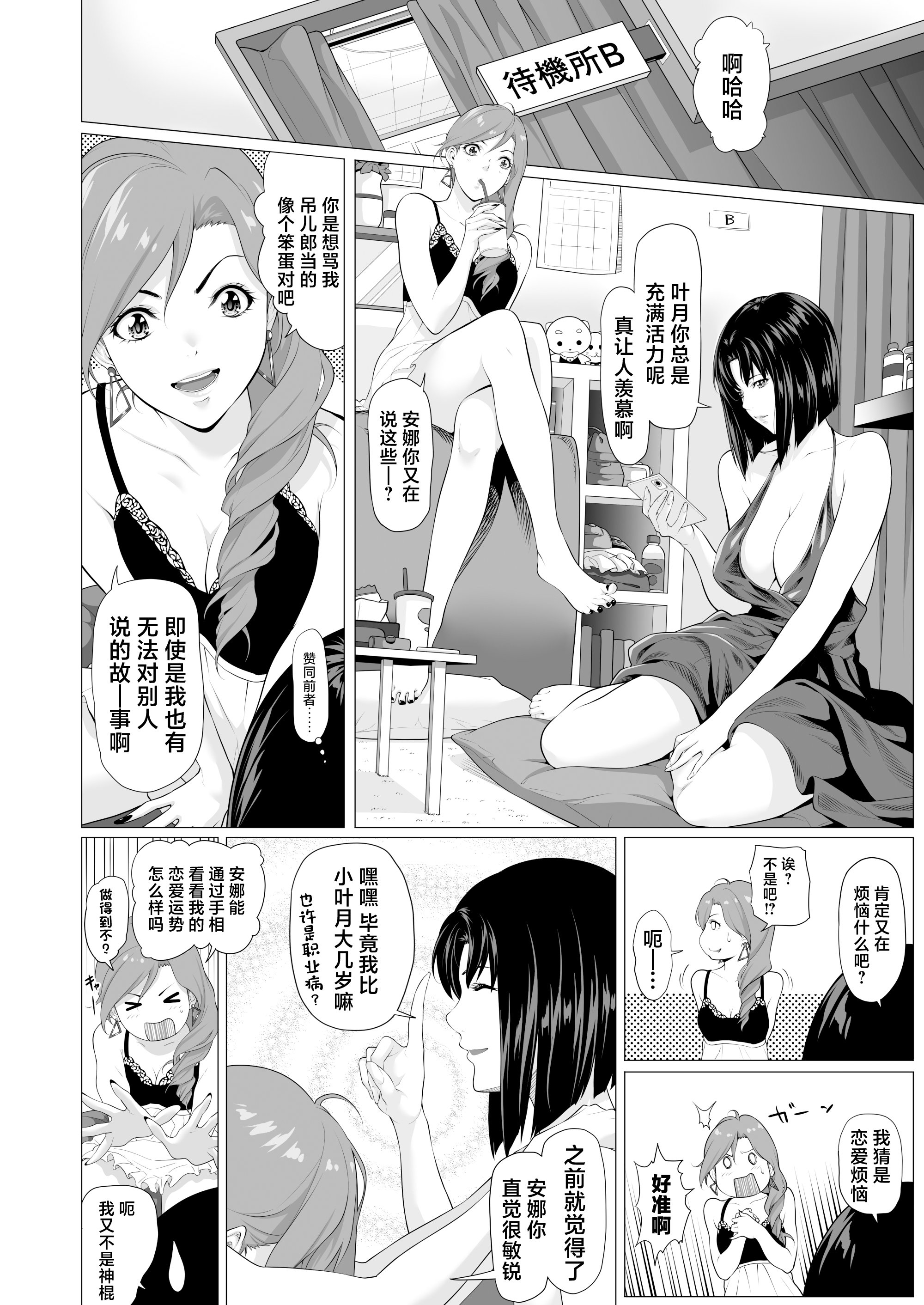 09