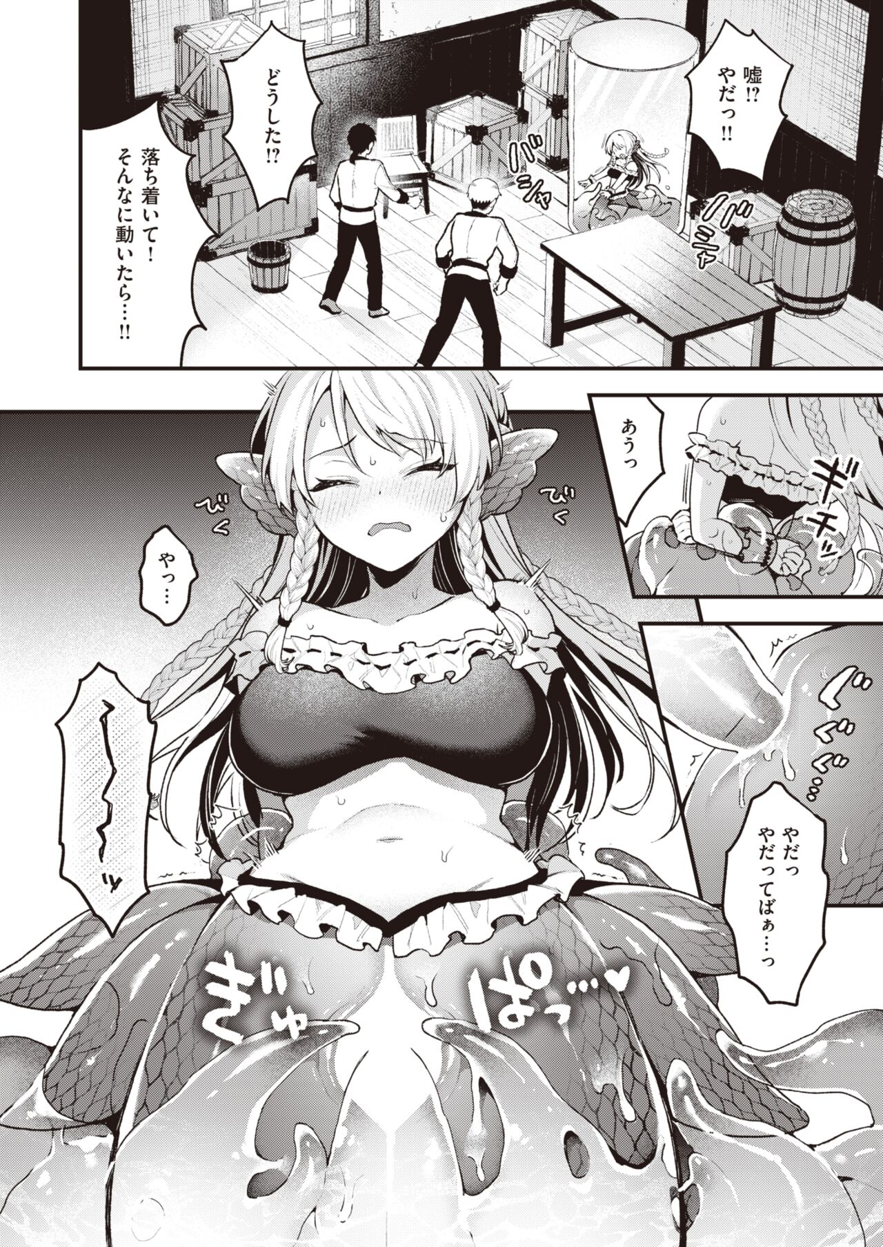 09