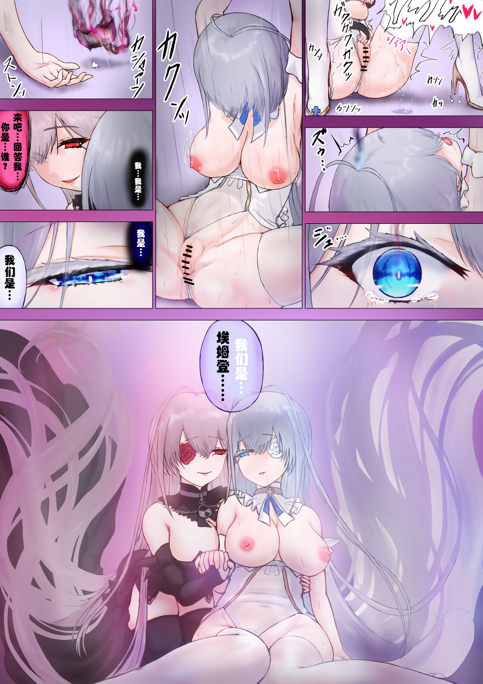 06