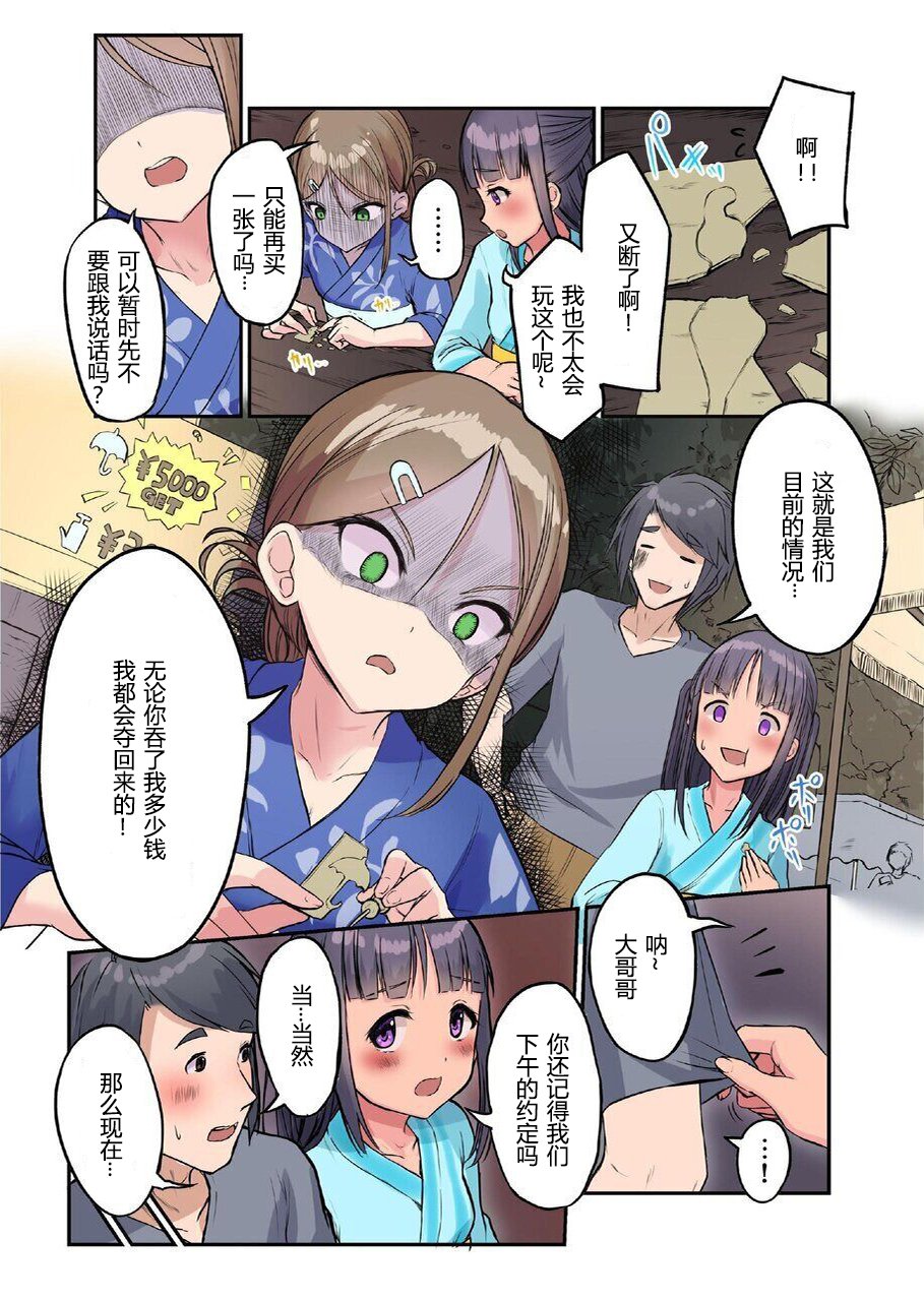 H15