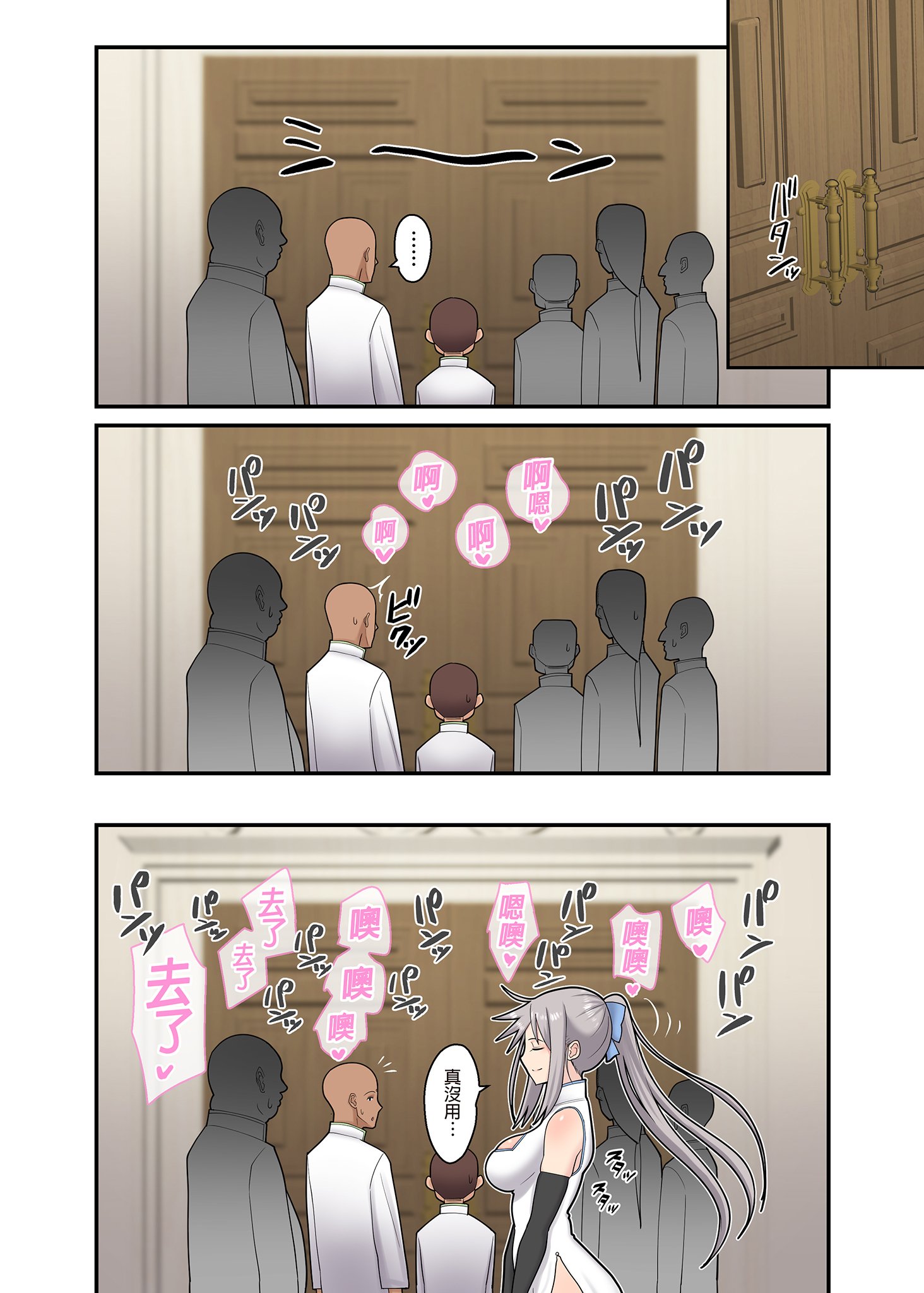 i-048