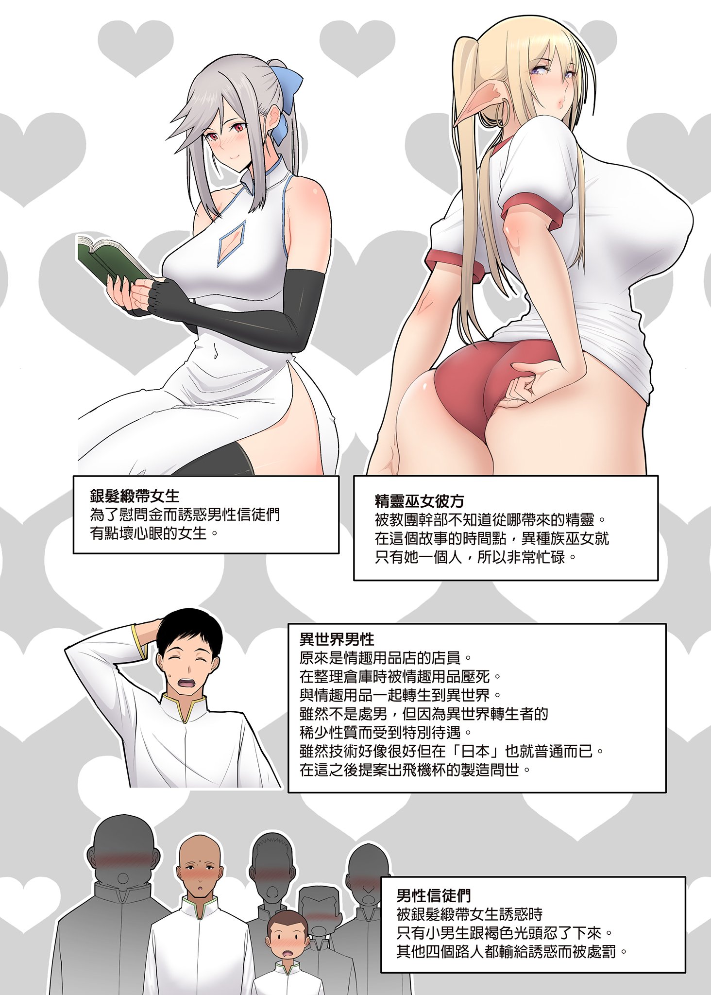 i-050