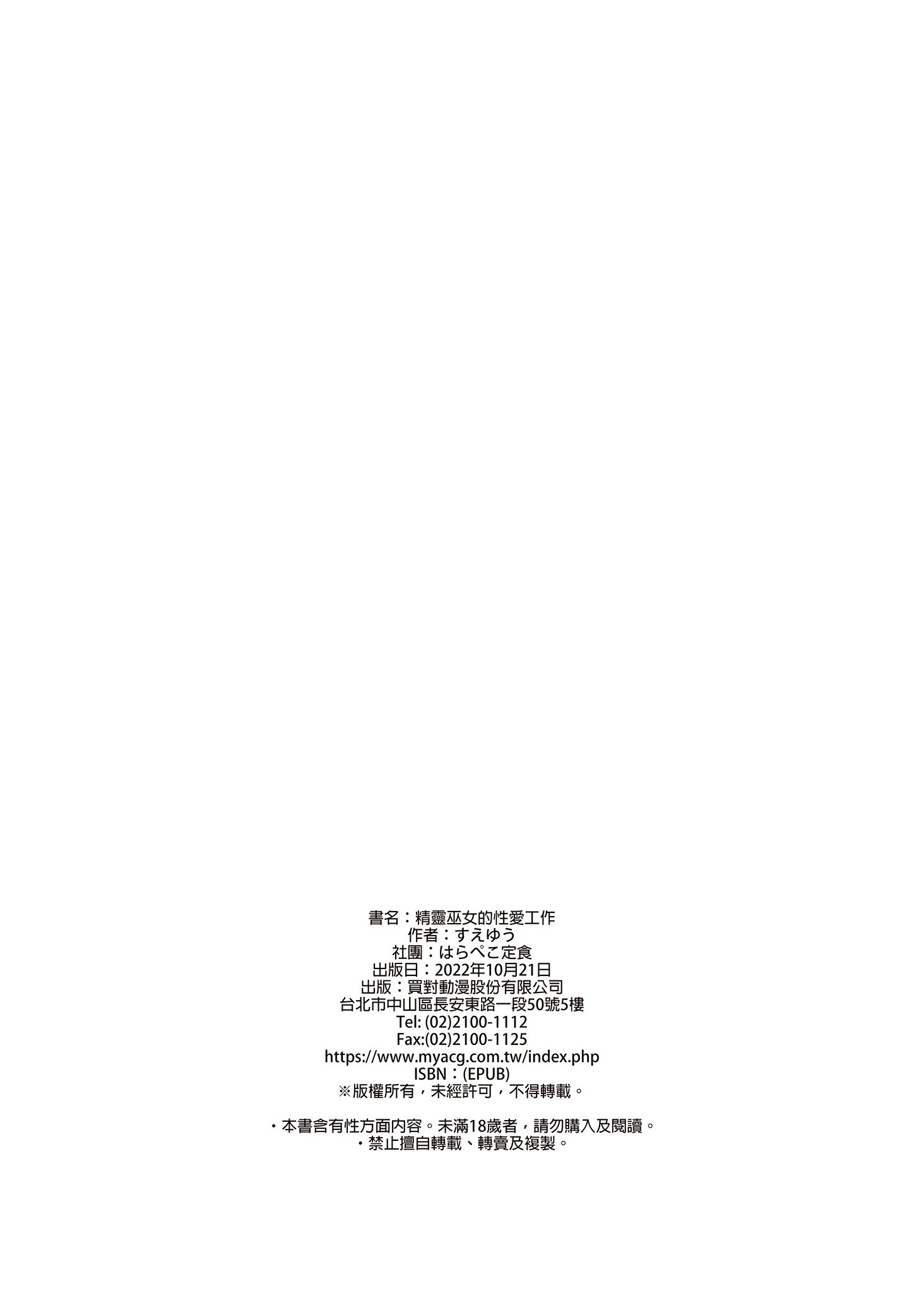 i-052