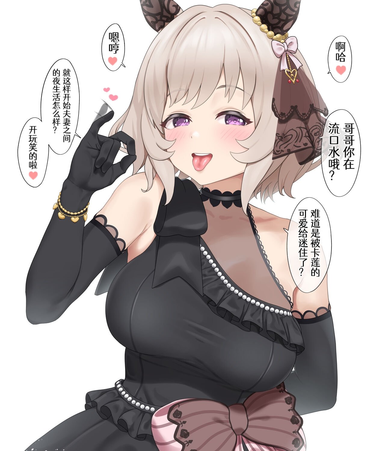 015