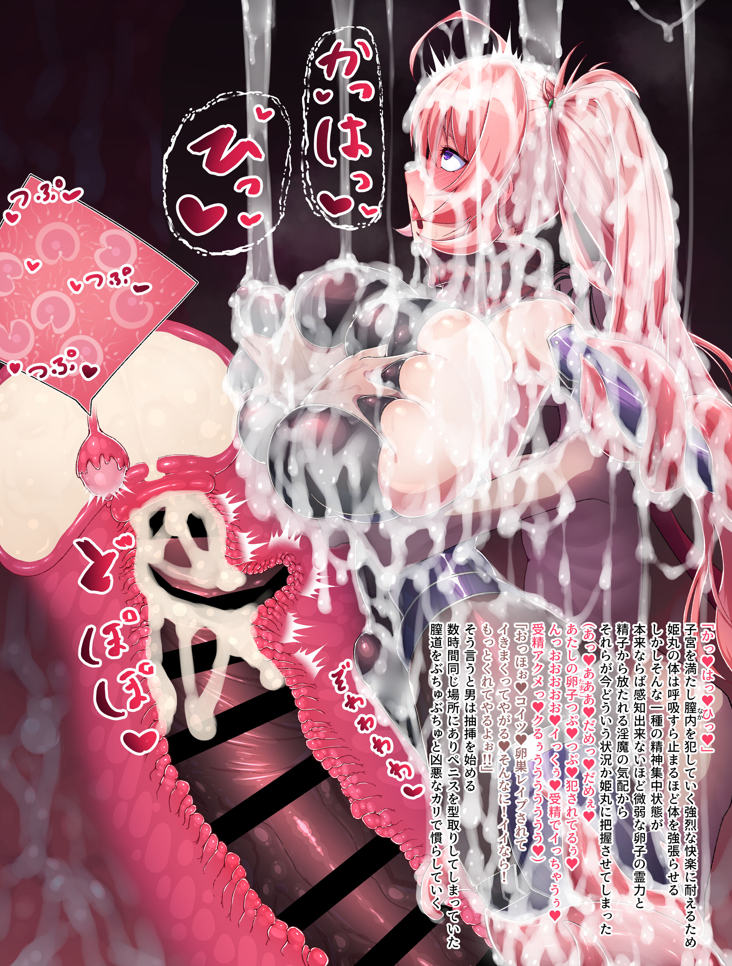 39