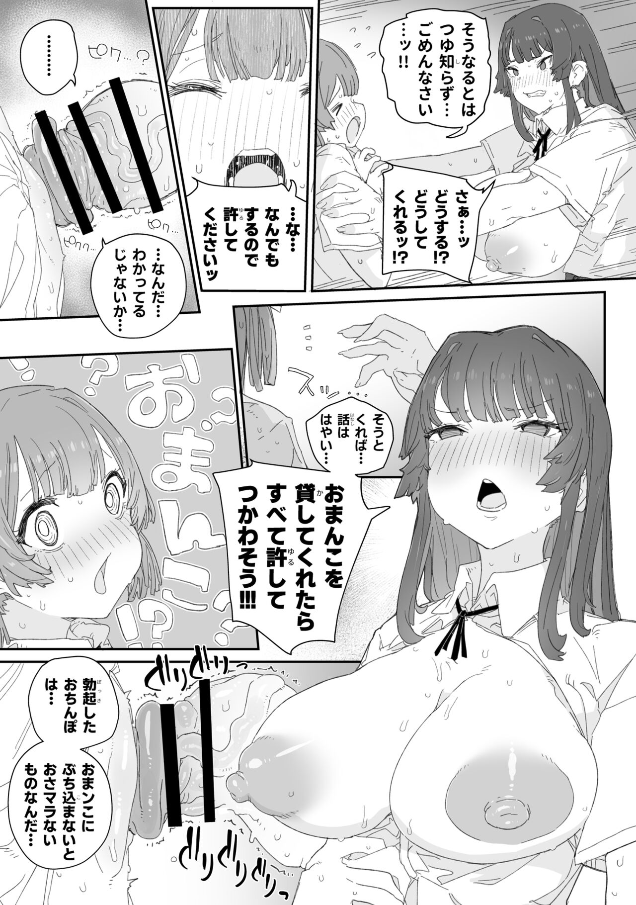 04