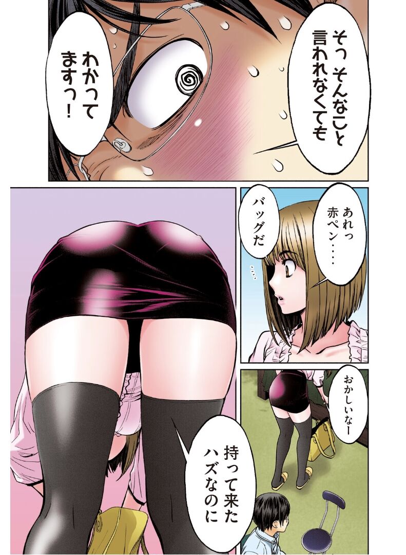 011