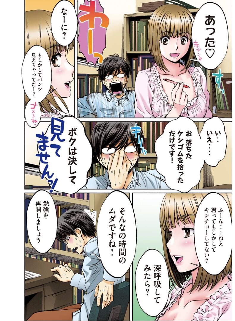 014