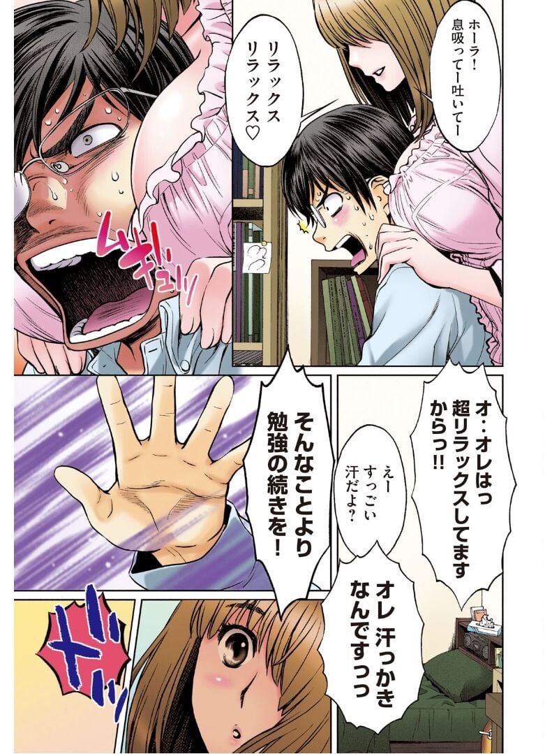 015