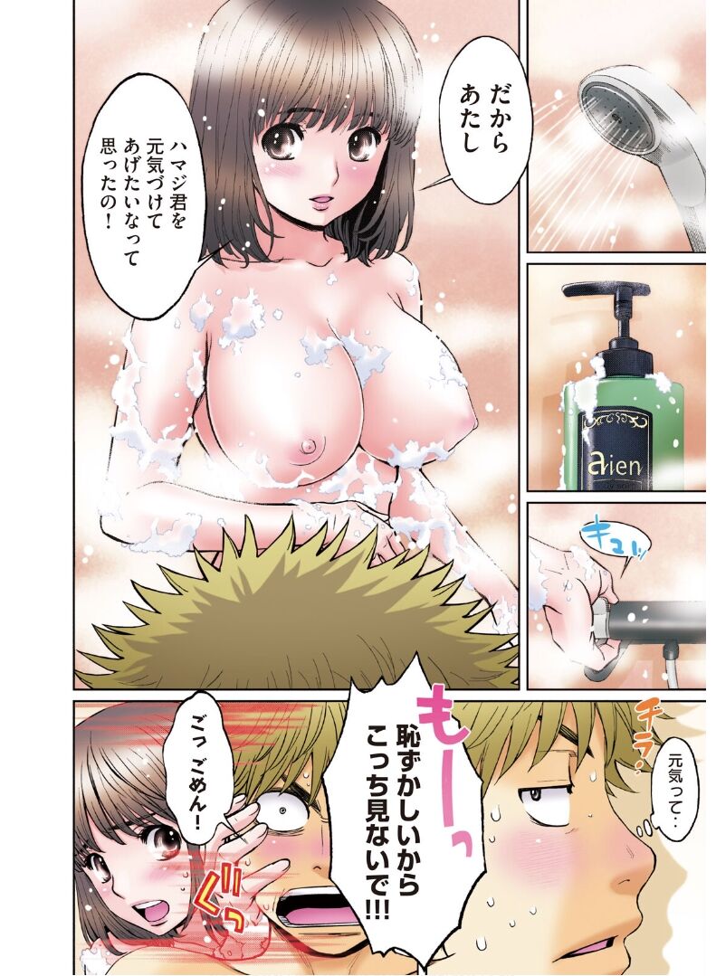 022