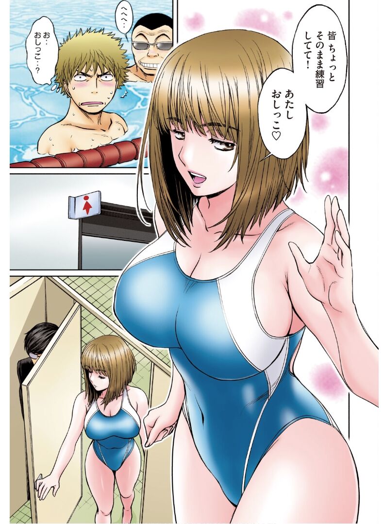 031