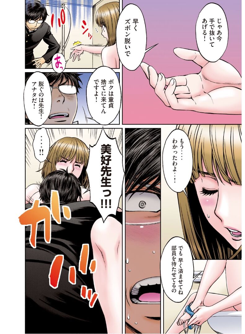 036