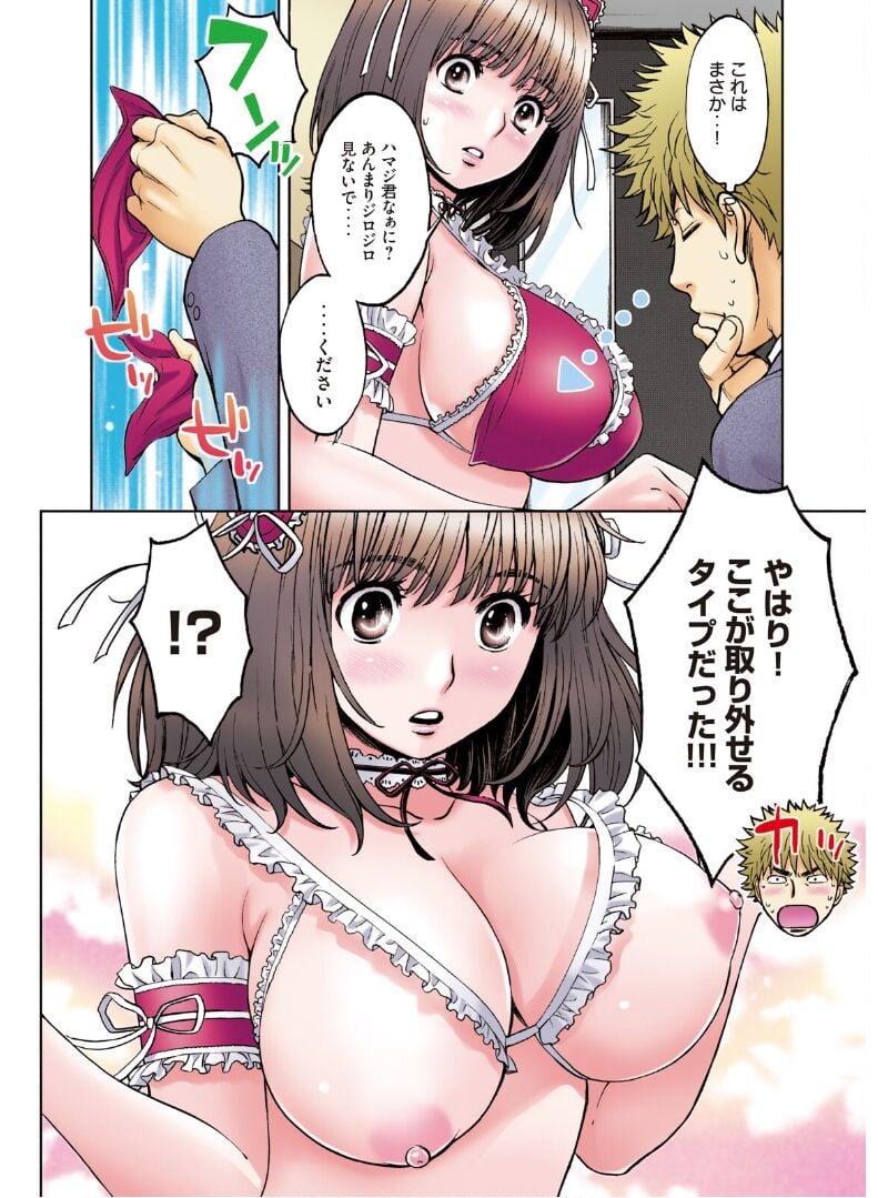 072