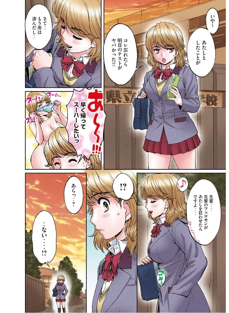 110