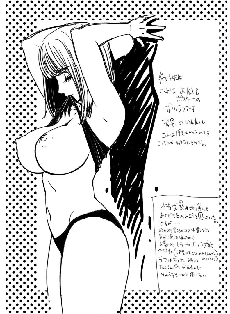 129